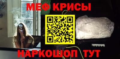 каннабис Братск