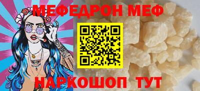 каннабис Братск