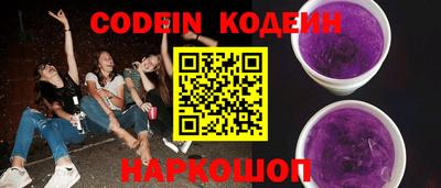каннабис Братск