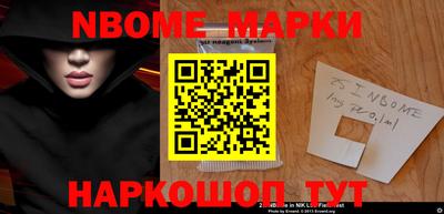каннабис Братск