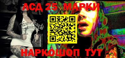 гашиш Боровичи