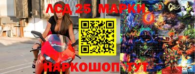 гашиш Боровичи
