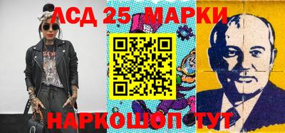 каннабис Братск