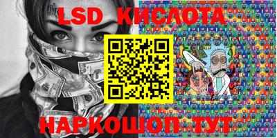 гашиш Боровичи