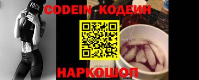 каннабис Братск