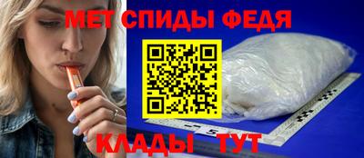 каннабис Братск