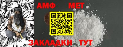 гашиш Боровичи