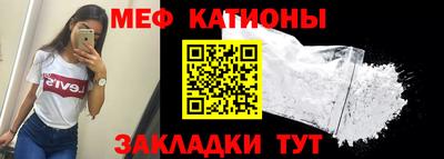 гашиш Боровичи