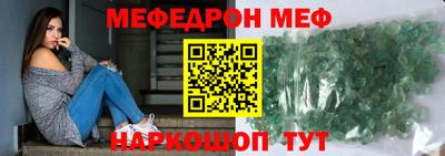 гашиш Боровичи